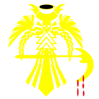 Bakakee's emblem