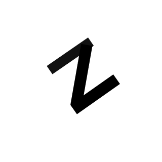 NanOUnit's emblem