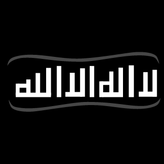 B1G_BLACK_W0LF's emblem