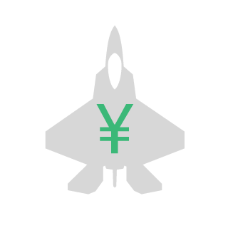 aAaCoLlaTeRaL's emblem