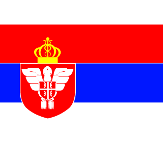 Caltrahs's emblem