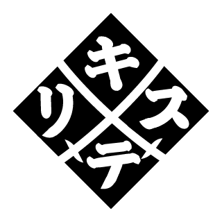 DONBURI_PON's emblem