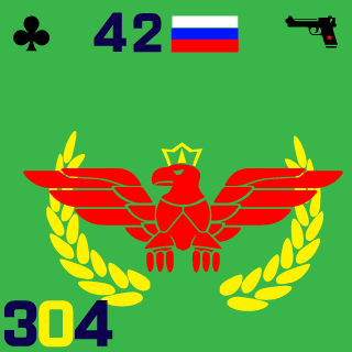 bir11's emblem