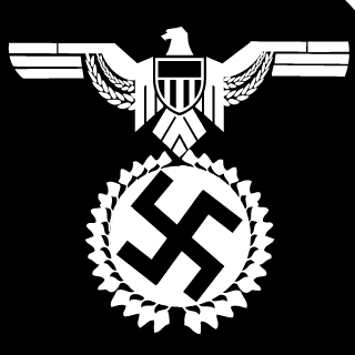 aSupremeHoodie's emblem
