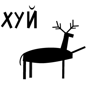 LYTE-ALECTRIX's emblem