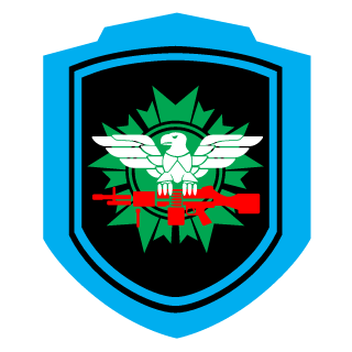 Vitor-Smith's emblem