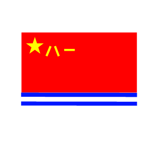 Shigure352803716's emblem