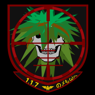 RedLeader2223's emblem