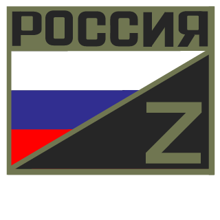 D4nkovv's emblem