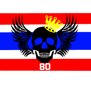 Bighummm's emblem