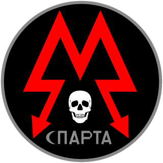 Espanca_Uterohh4's emblem