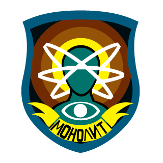 Guntlent's emblem