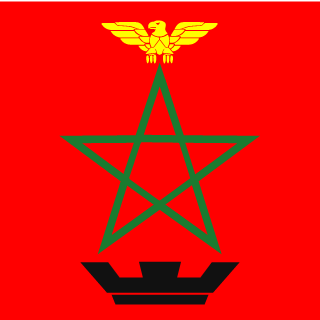RED1onE-PG-1's emblem