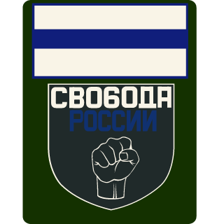 Younamme's emblem
