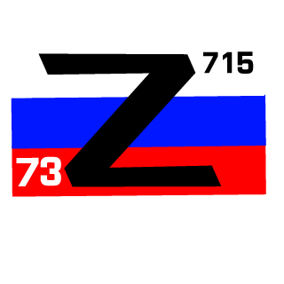 PMC_Borovski's emblem