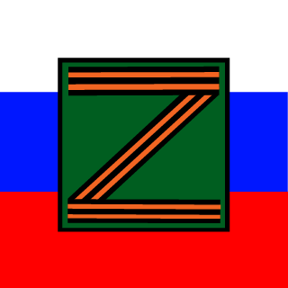 Higher_Intel's emblem