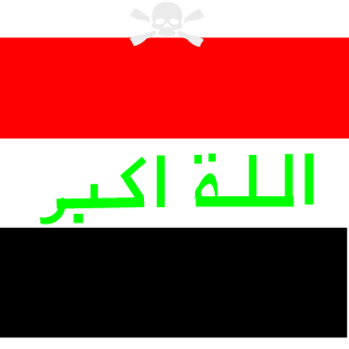 Moamaliiq's emblem