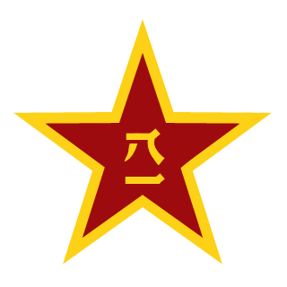07ea270a4e8182e4's emblem