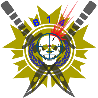 SerHofi's emblem