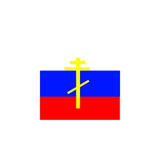 DAMNea2's emblem