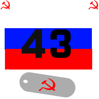 Seeslans's emblem