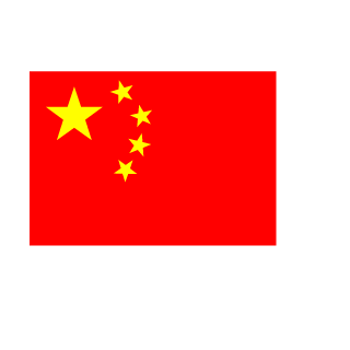 IDprefect's emblem
