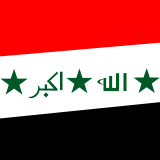 99firas's emblem