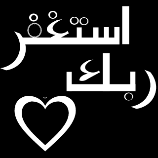 h_n-_m's emblem
