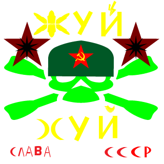 gogesiy's emblem