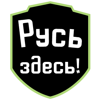 6epcepkep's emblem