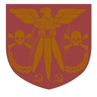 ShadowFacade's emblem