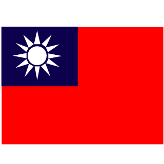 taiwanboytitle's emblem