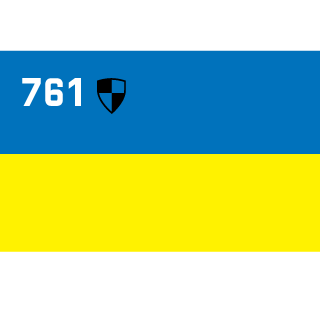 Steel_Shift's emblem
