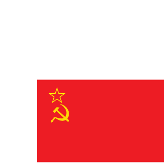 Gutalin-54RUS's emblem