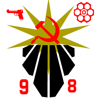 piramger's emblem