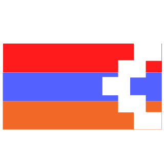 Arik979's emblem