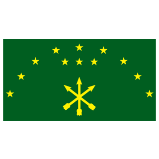 ADIGA's emblem