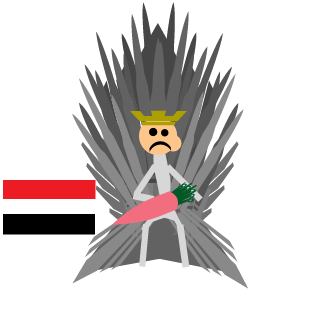 Aljradi's emblem
