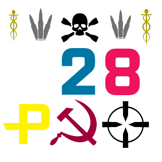 MostWantedName's emblem
