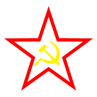 Zagotskot's emblem