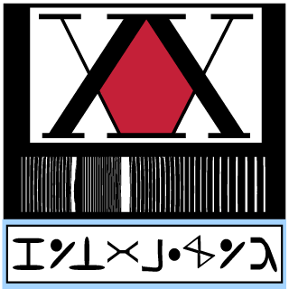 JoshIsACoolName's emblem