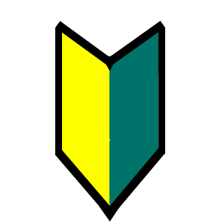 x605_GUNNYx's emblem