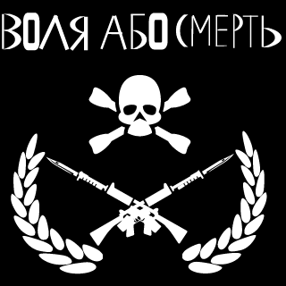 XenomorfCHClS's emblem