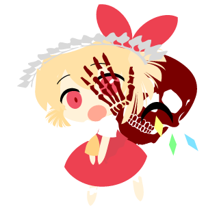 jagisu's emblem