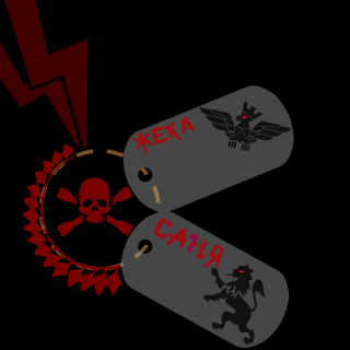 UniversalLeagueOfTeam's emblem