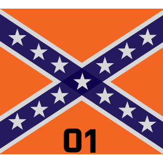 GenralLeeO1's emblem
