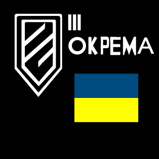 YeetAwayFibba's emblem