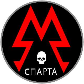 Smug_Spooky's emblem