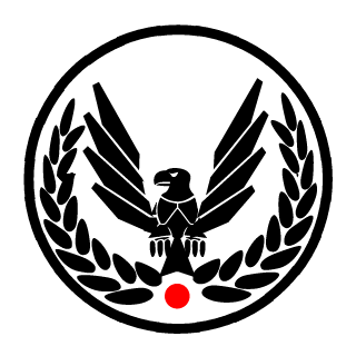 caesarwasatyrant's emblem