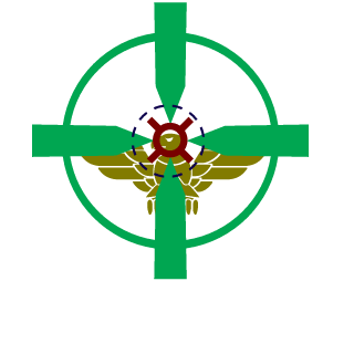 rellil's emblem